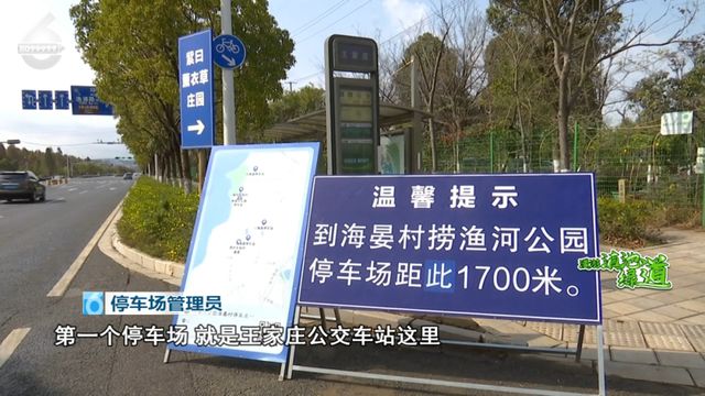 拍合照~昆明踏春好去处值得打卡！j9平台在草野里听春风和薰衣草(图5)