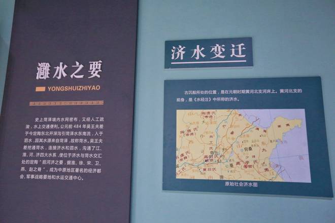 物诉说鲁西南传奇探秘小众却惊艳的文化宝藏j9九游会真人游戏第一菏泽博物馆千年文(图13) 物诉说鲁西南传奇探秘小众却惊艳的文化宝藏j9九游会真人游戏第一菏泽博物馆千年文(图13)