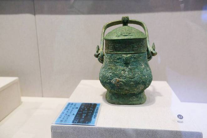 物诉说鲁西南传奇探秘小众却惊艳的文化宝藏j9九游会真人游戏第一菏泽博物馆千年文(图12) 物诉说鲁西南传奇探秘小众却惊艳的文化宝藏j9九游会真人游戏第一菏泽博物馆千年文(图12)